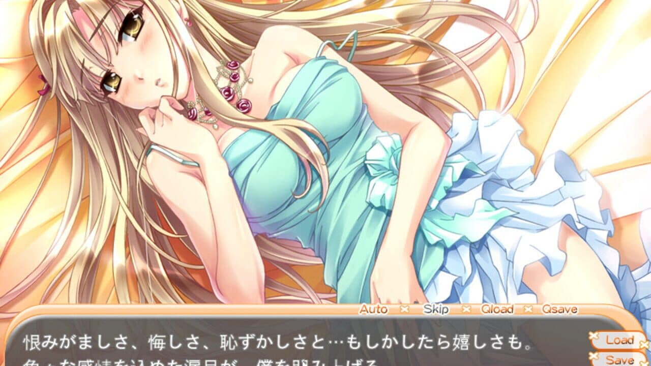 The Most Forbidden Love in the World screenshot 1