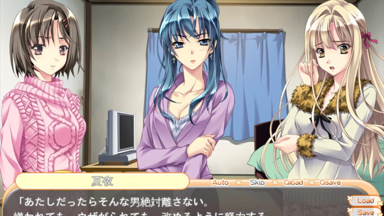 The Most Forbidden Love in the World thumbnail 6