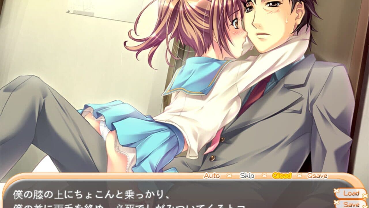 The Most Forbidden Love in the World thumbnail 9