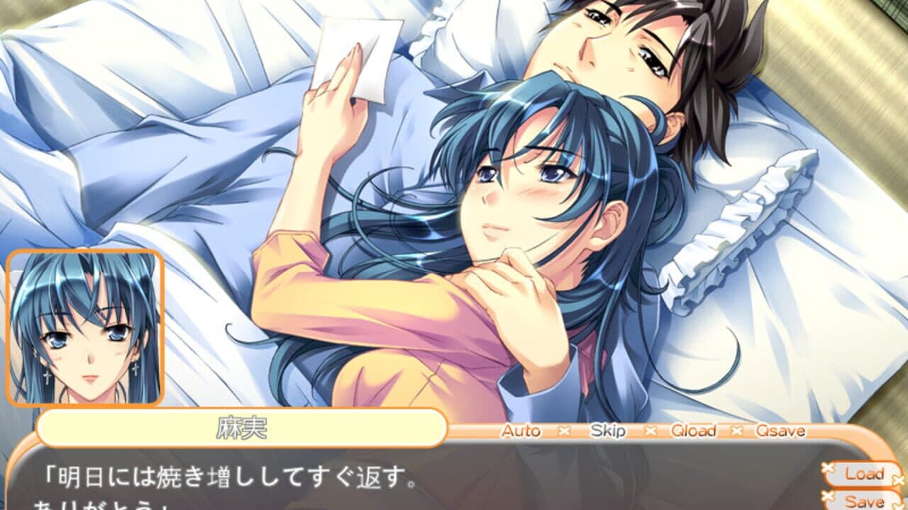 The Most Forbidden Love in the World thumbnail 2