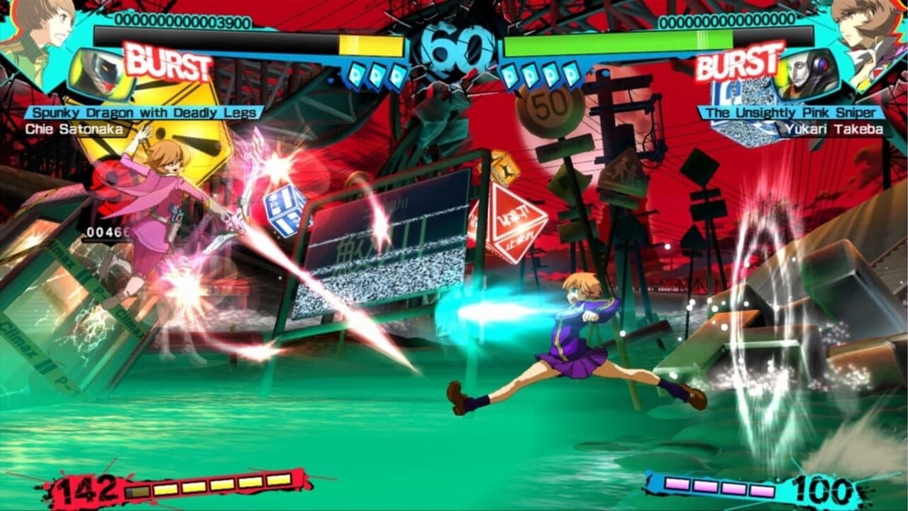 Persona 4 Arena Ultimax thumbnail 2