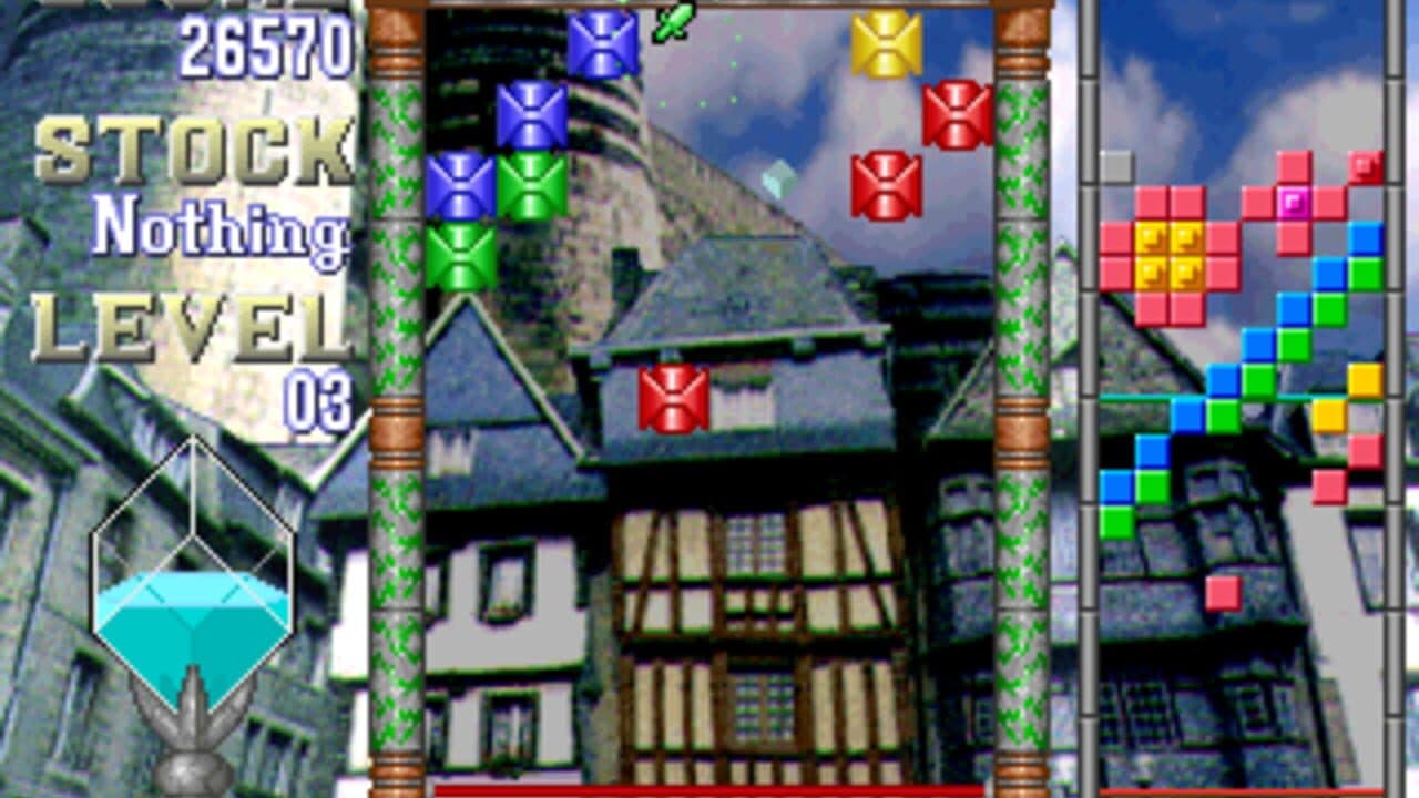 Bal Cube thumbnail 2