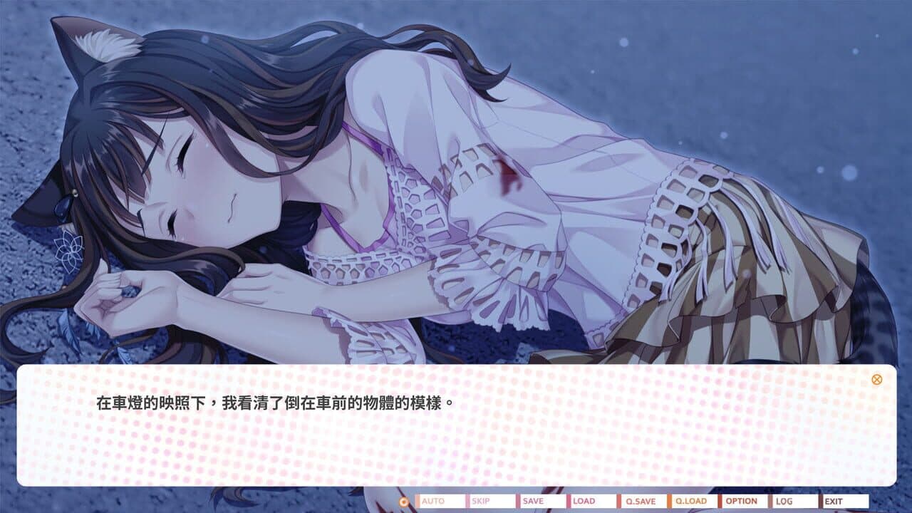 The Leopard Catgirl in Miaoli thumbnail 2