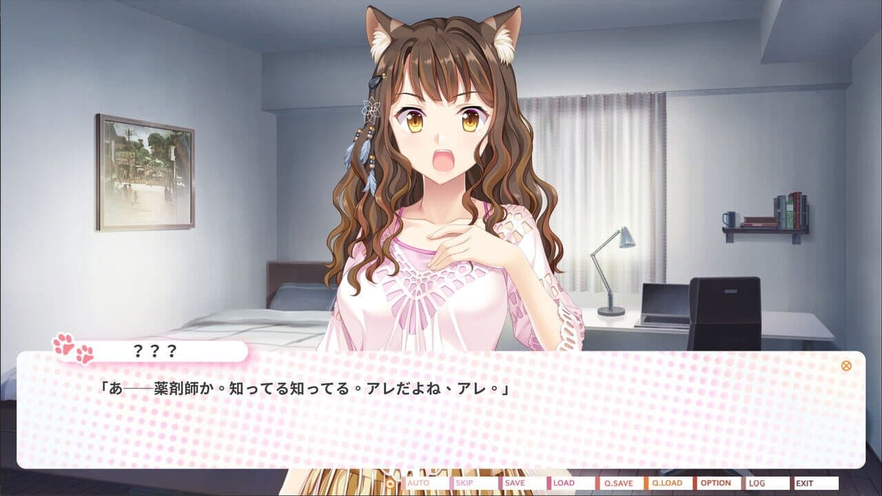 The Leopard Catgirl in Miaoli thumbnail 7