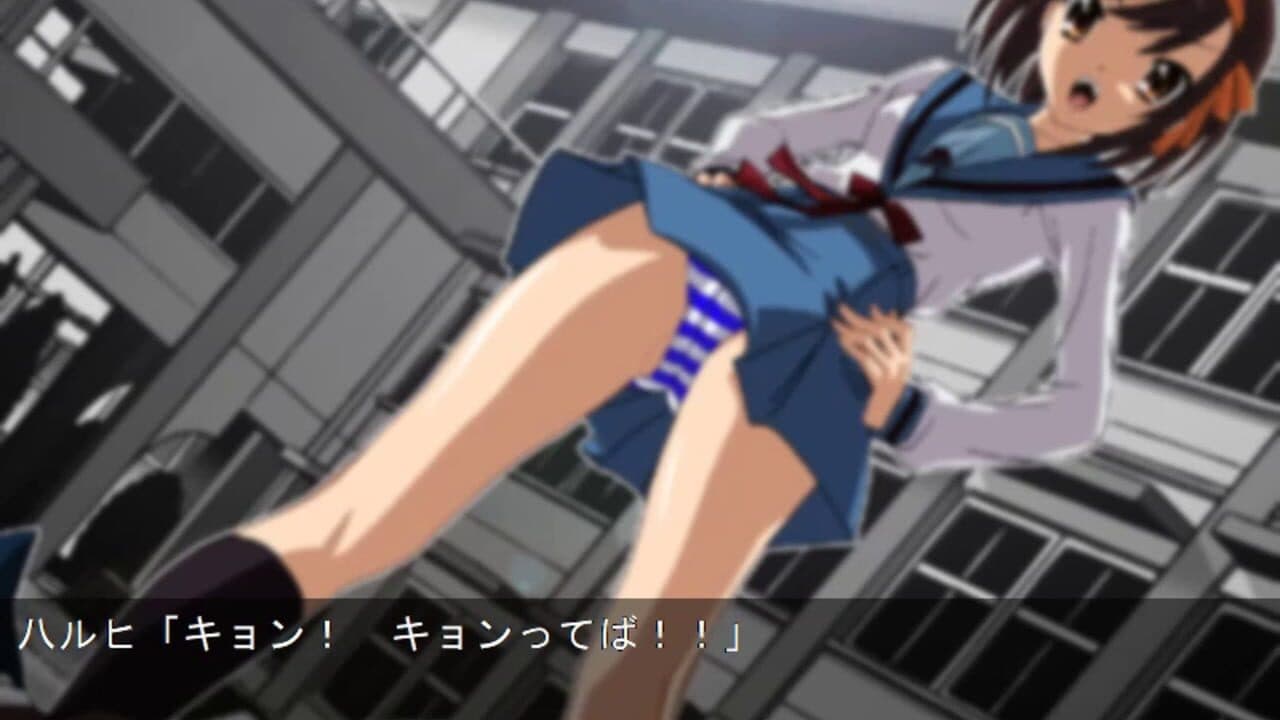 Suzumiya Hachiruhi no Inyoku thumbnail 2