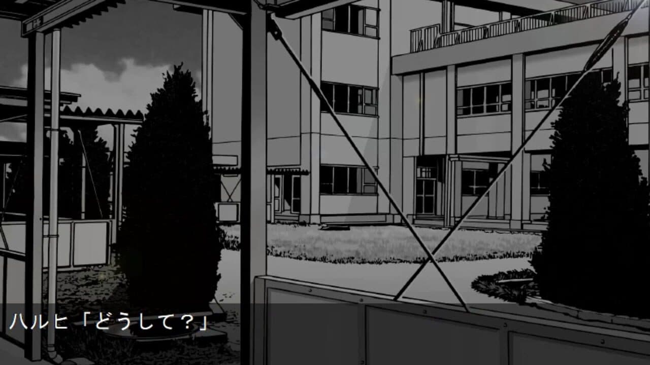 Suzumiya Hachiruhi no Inyoku thumbnail 3
