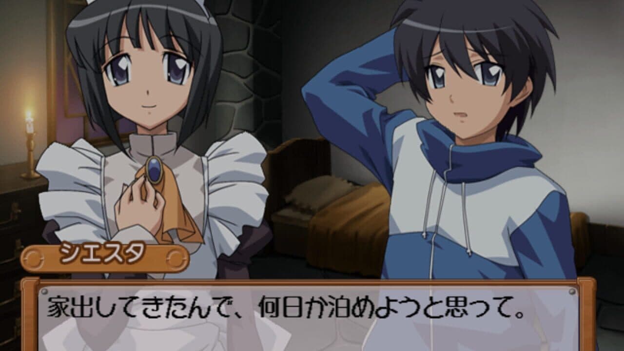 Zero no Tsukaima: Ko-akuma to Harukaze no Concerto screenshot 1