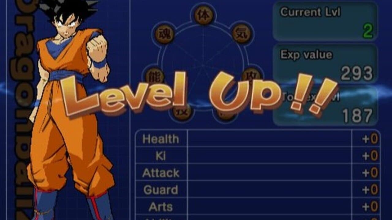 Dragon Ball Z: Budokai 3 thumbnail 3
