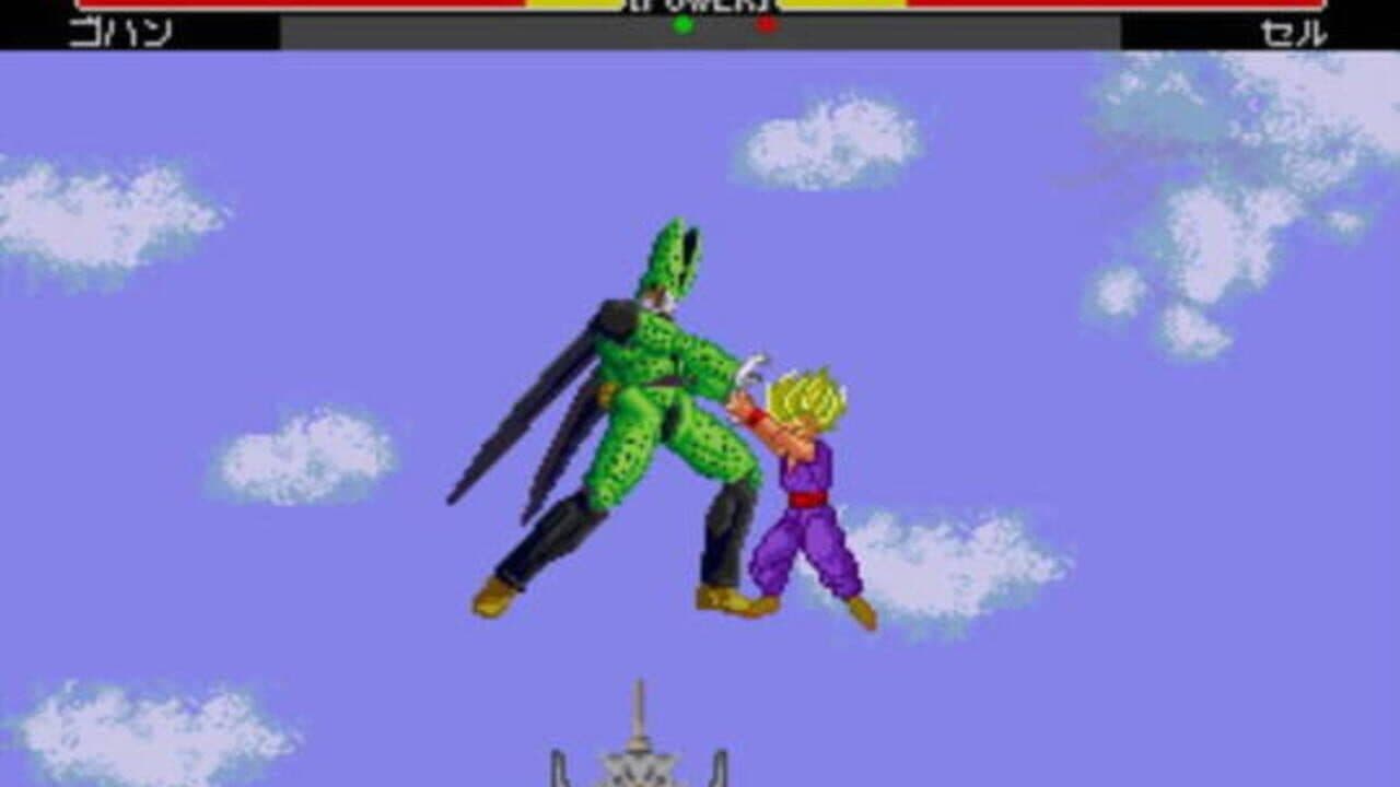 Dragon Ball Z: Buyuu Retsuden screenshot 1