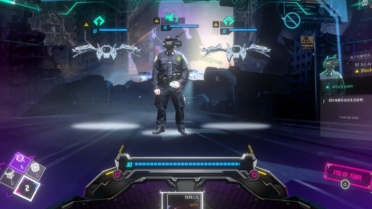 Shadowplay: Metropolis Foe thumbnail 4