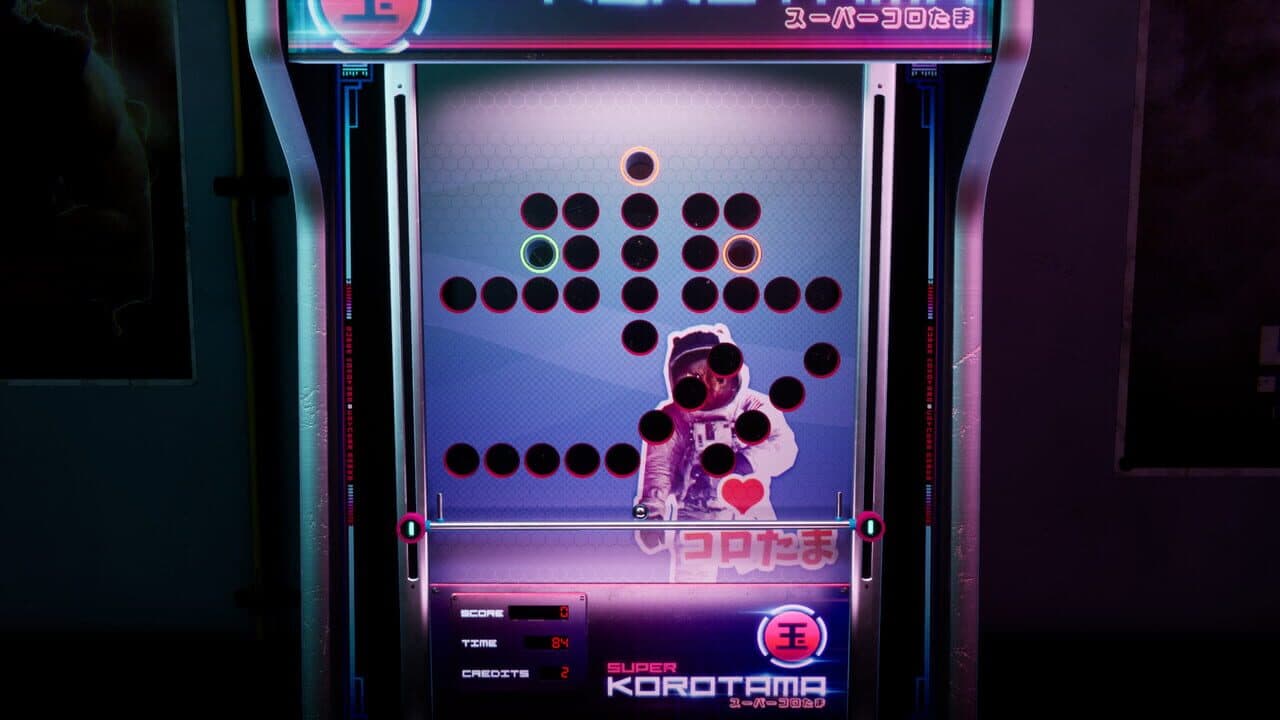Super Korotama thumbnail 2