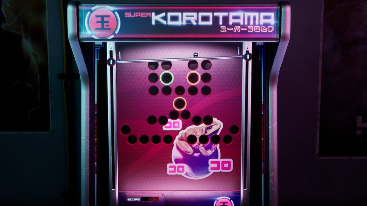 Super Korotama thumbnail 8