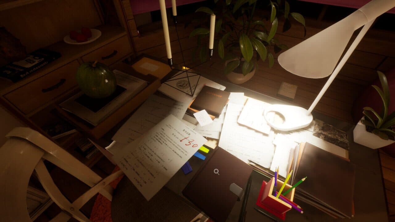 Freud Gate thumbnail 9
