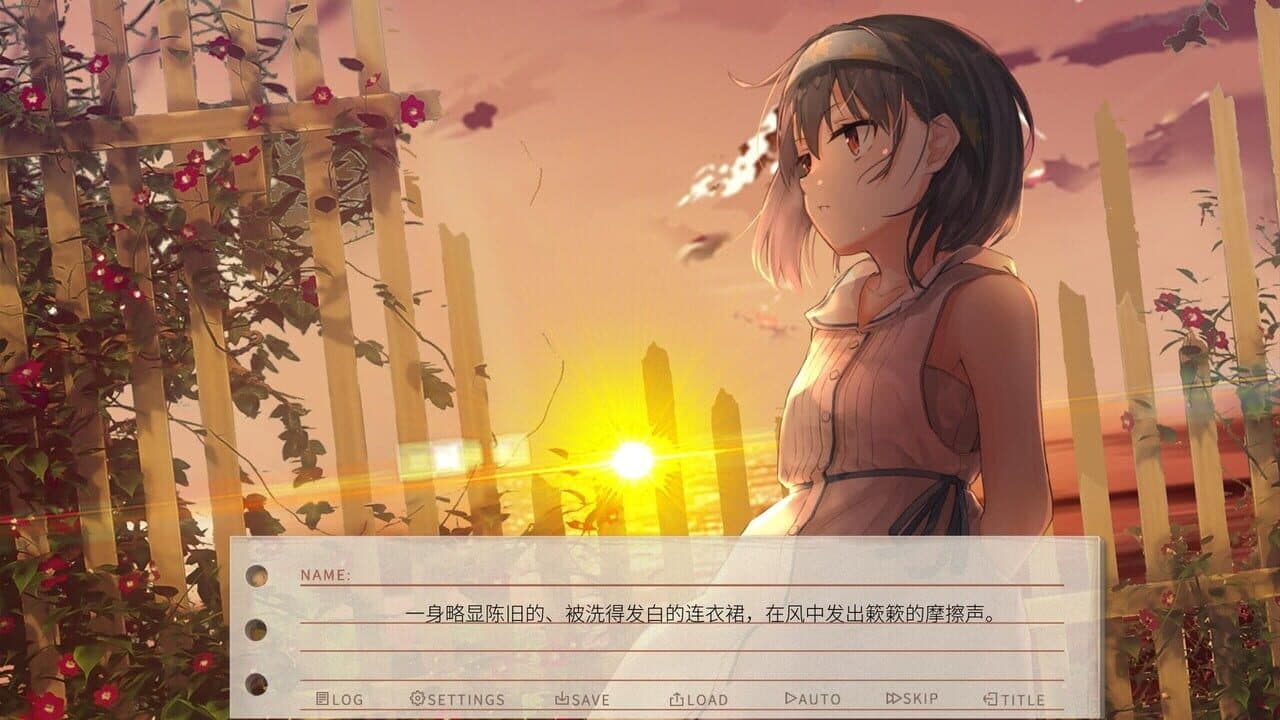 The Last Companion thumbnail 2