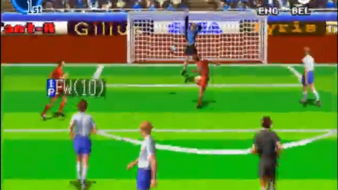 Super Visual Football European Sega Cup thumbnail 2