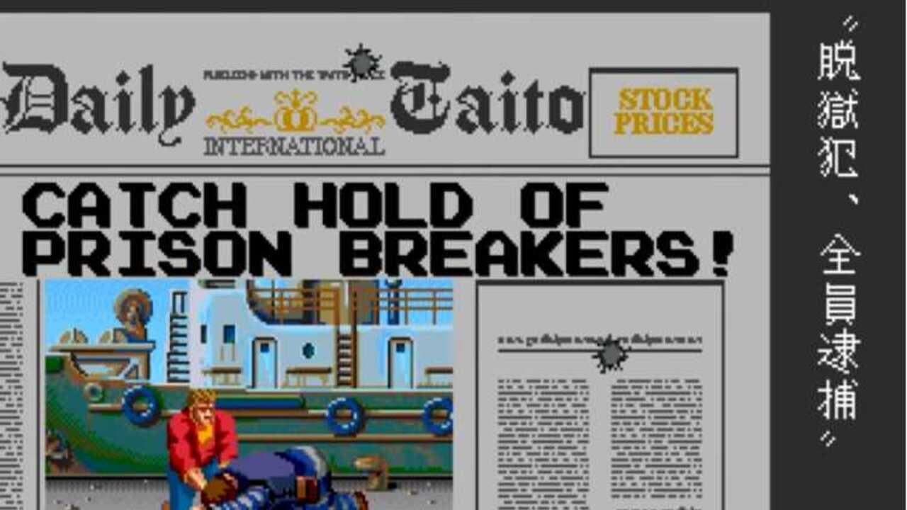 Crime City thumbnail 3