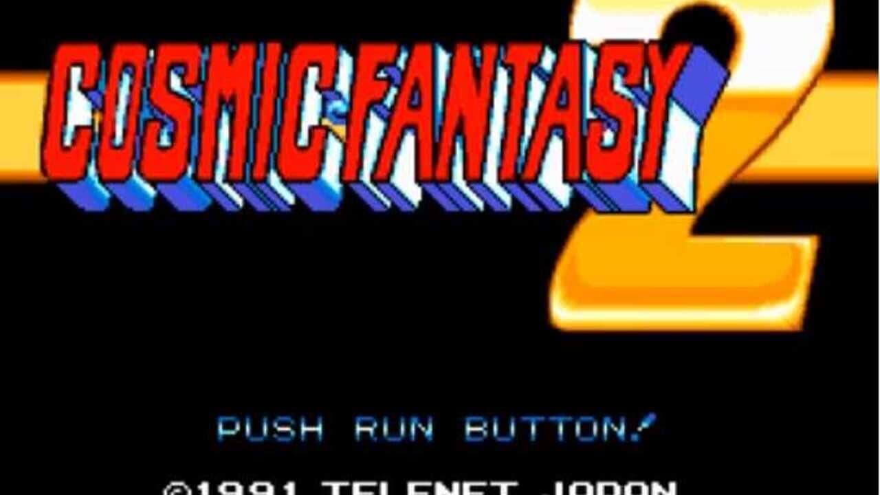 Cosmic Fantasy 2 screenshot 1