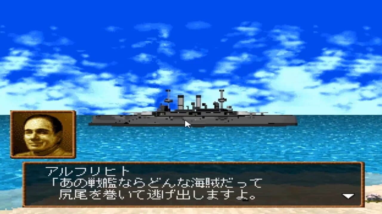 Uninhabited Island Story - Another World thumbnail 9