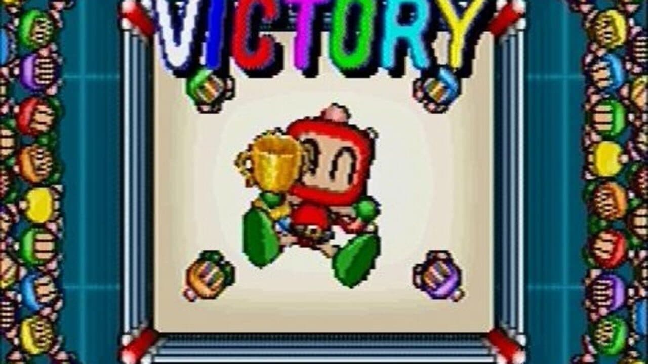 Bomberman Tournament thumbnail 5