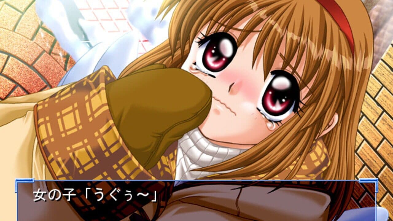 Kanon thumbnail 2