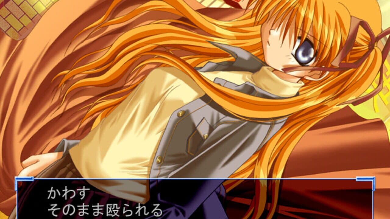 Kanon thumbnail 3