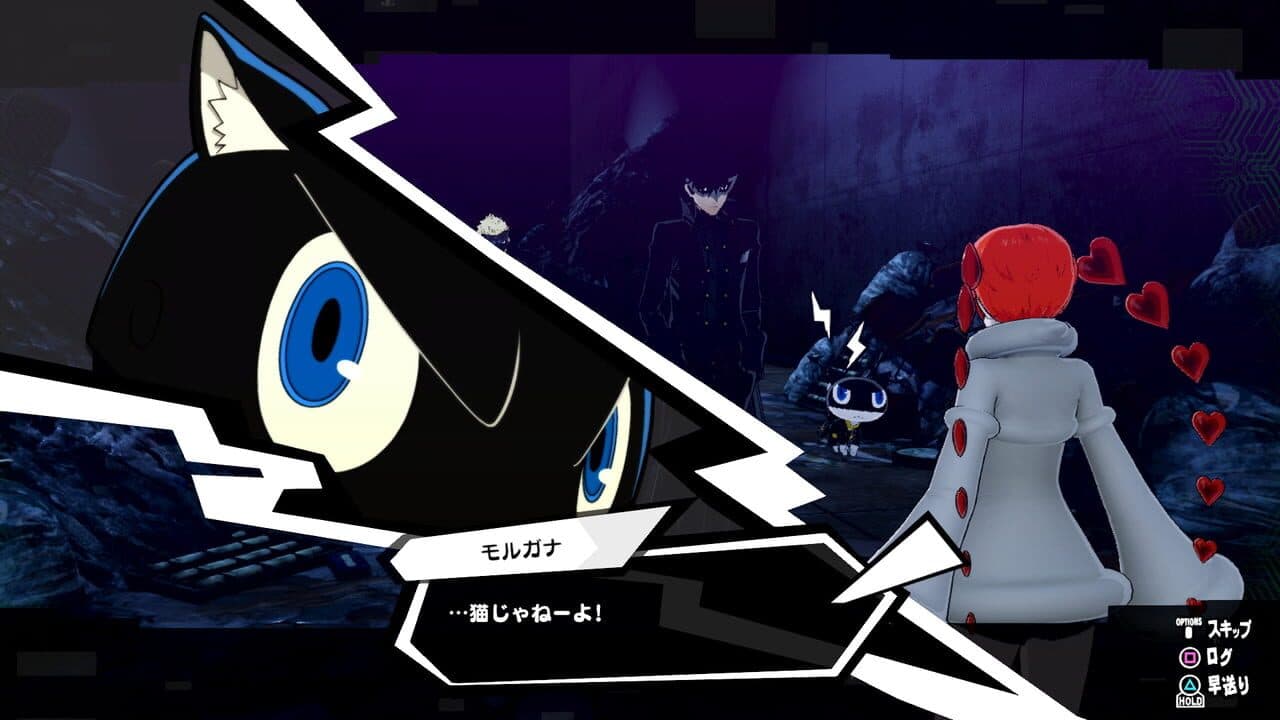 Persona 5 Strikers thumbnail 6