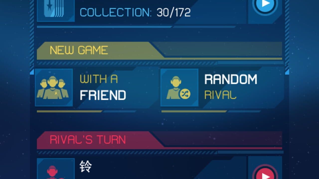 Star Trek: Rivals thumbnail 5