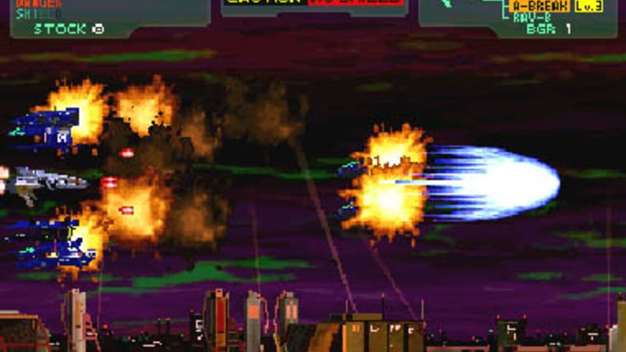 Philosoma screenshot 1