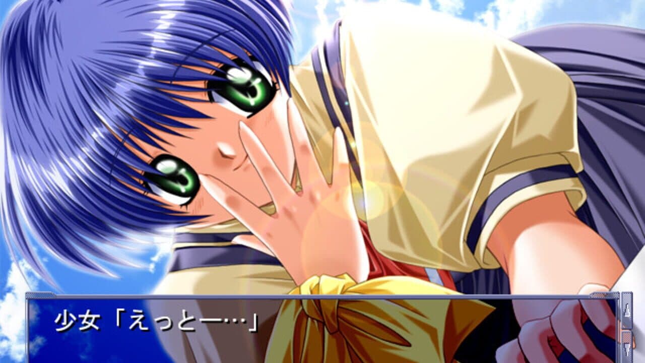 Air thumbnail 4