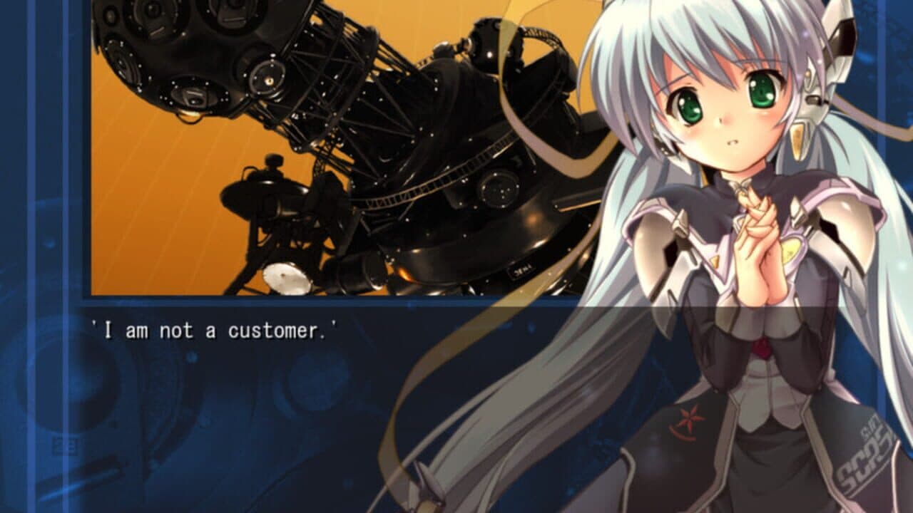 Planetarian: The Reverie of a Little Planet screenshot 1