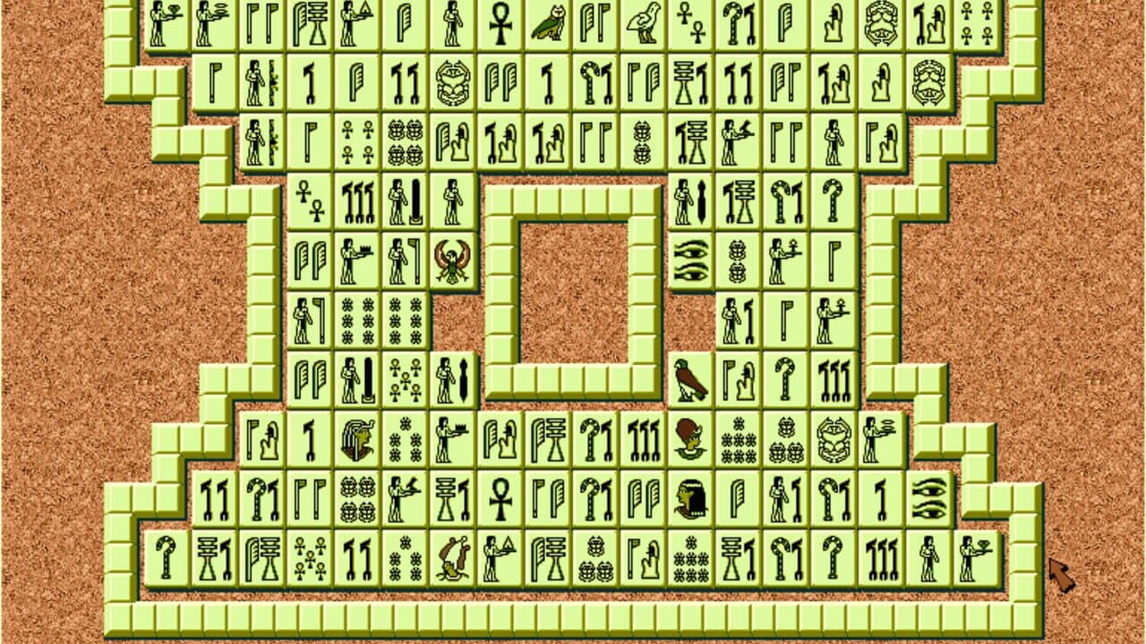 The Curse of Ra screenshot 1