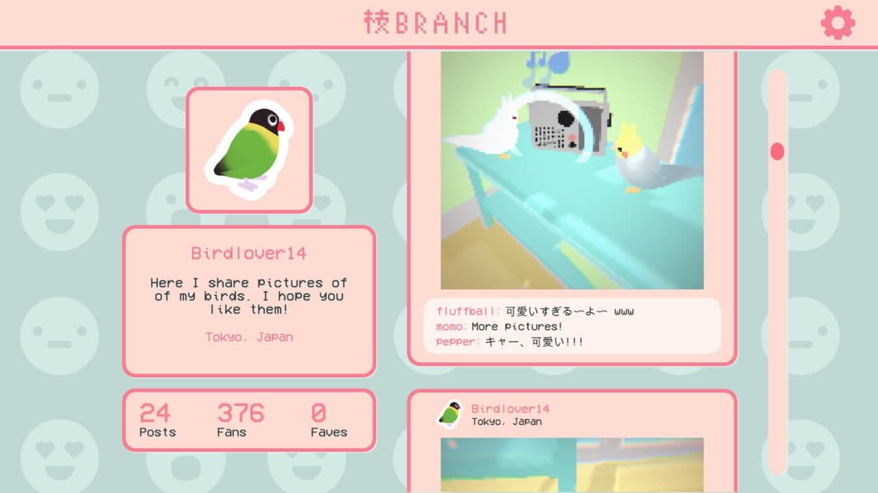 Toripon thumbnail 3