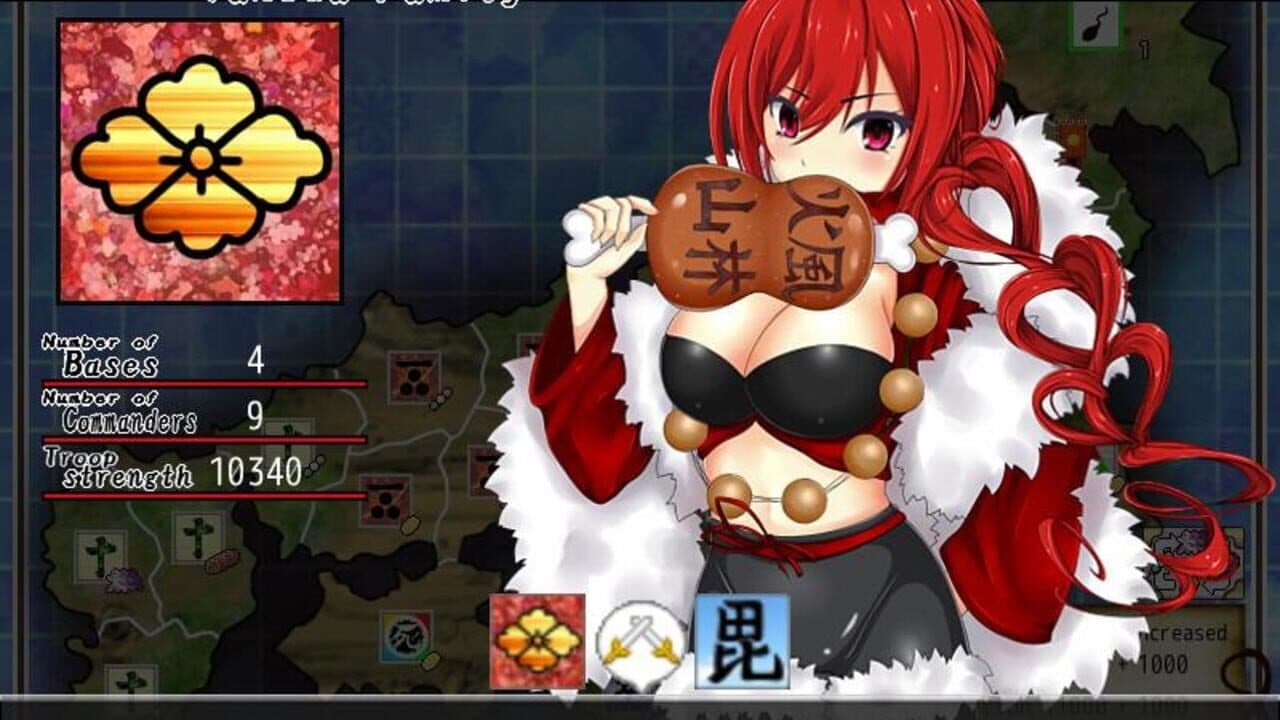 Sengoku Neet screenshot 1
