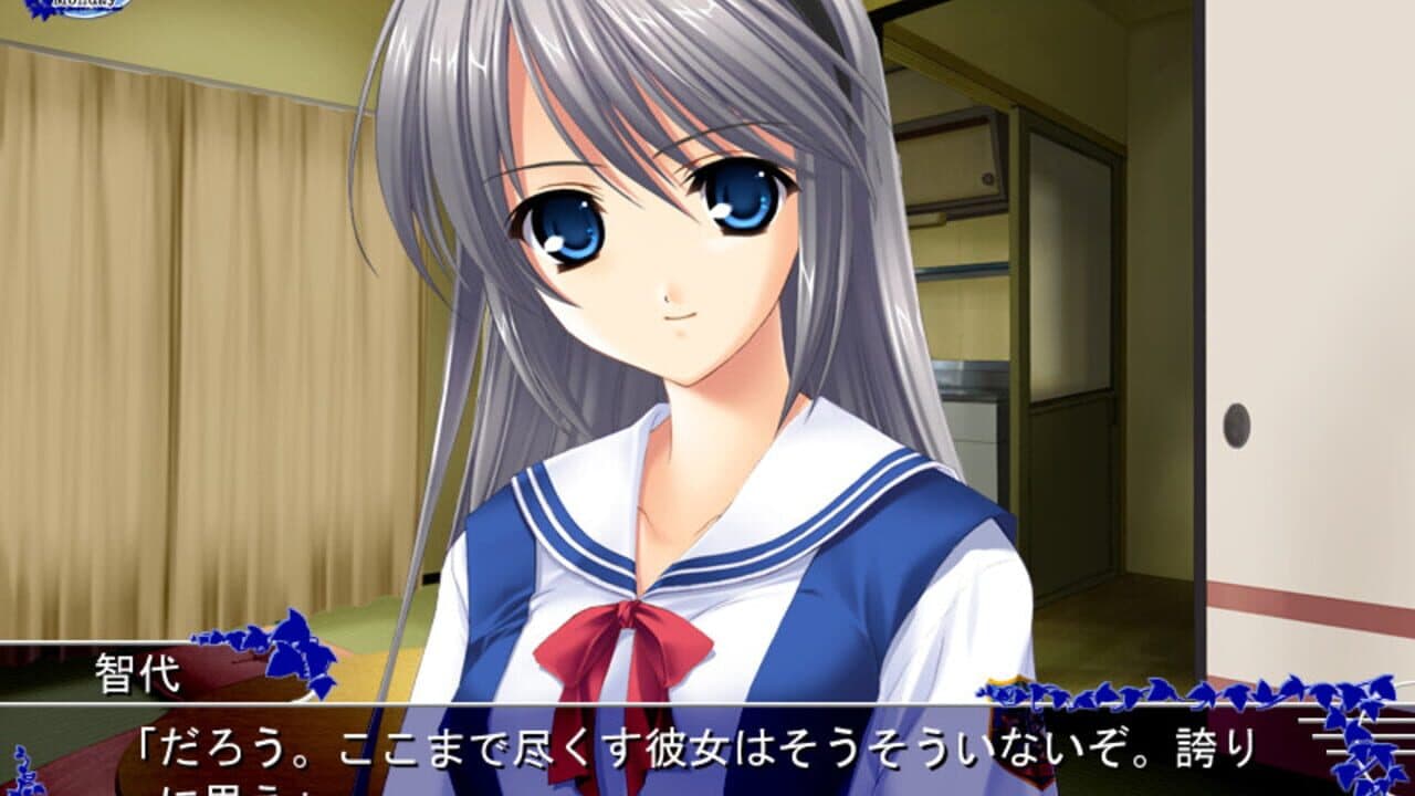 Tomoyo After: It's a Wonderful Life thumbnail 4