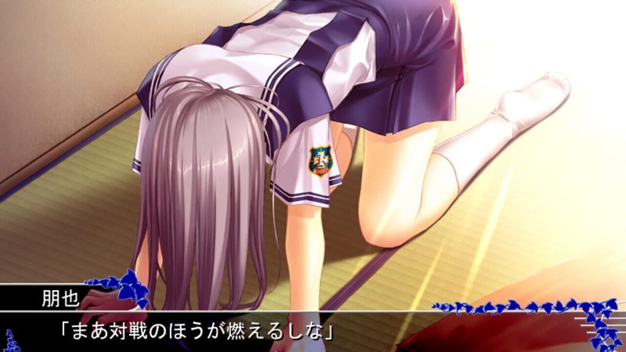 Tomoyo After: It's a Wonderful Life thumbnail 3