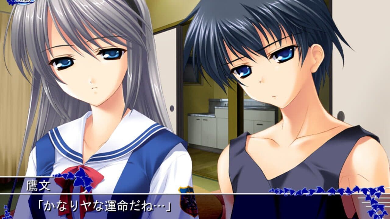 Tomoyo After: It's a Wonderful Life thumbnail 2