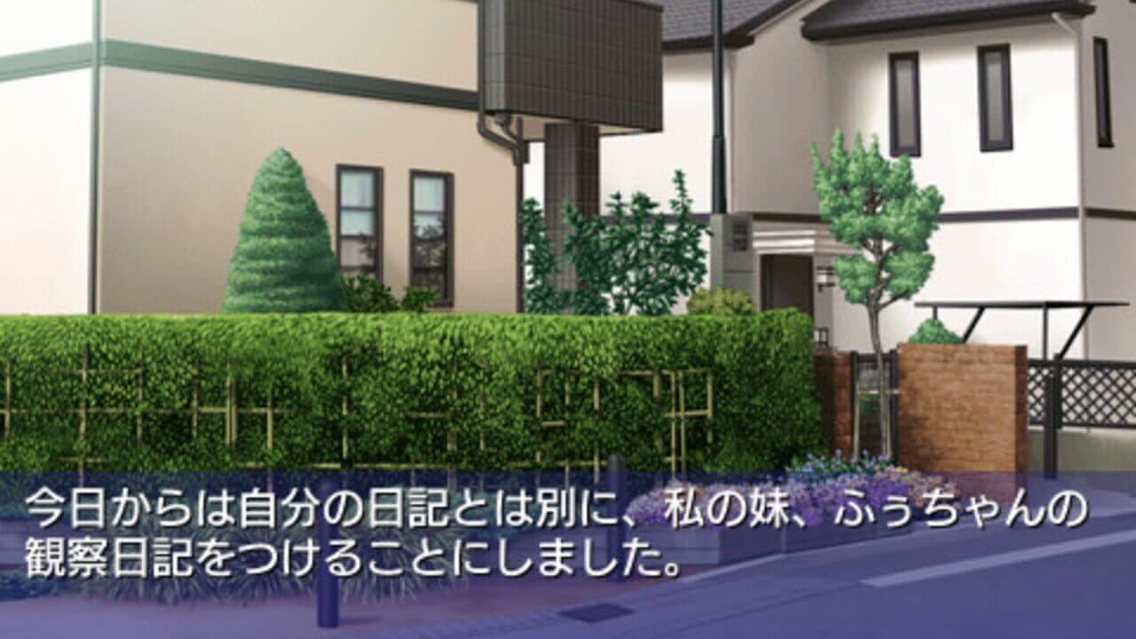Clannad: Hikari Mimamoru Sakamichi de - First Volume thumbnail 7