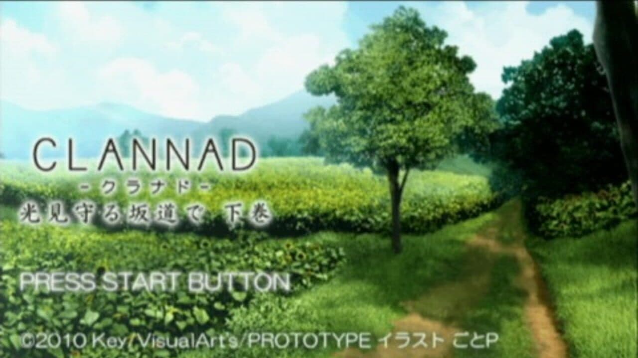 Clannad: Hikari Mimamoru Sakamichi de - Last Volume thumbnail 6