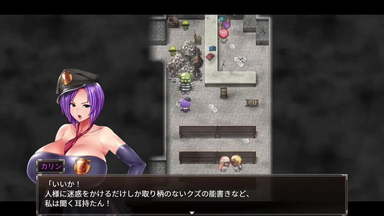 Karryn's Prison screenshot 1