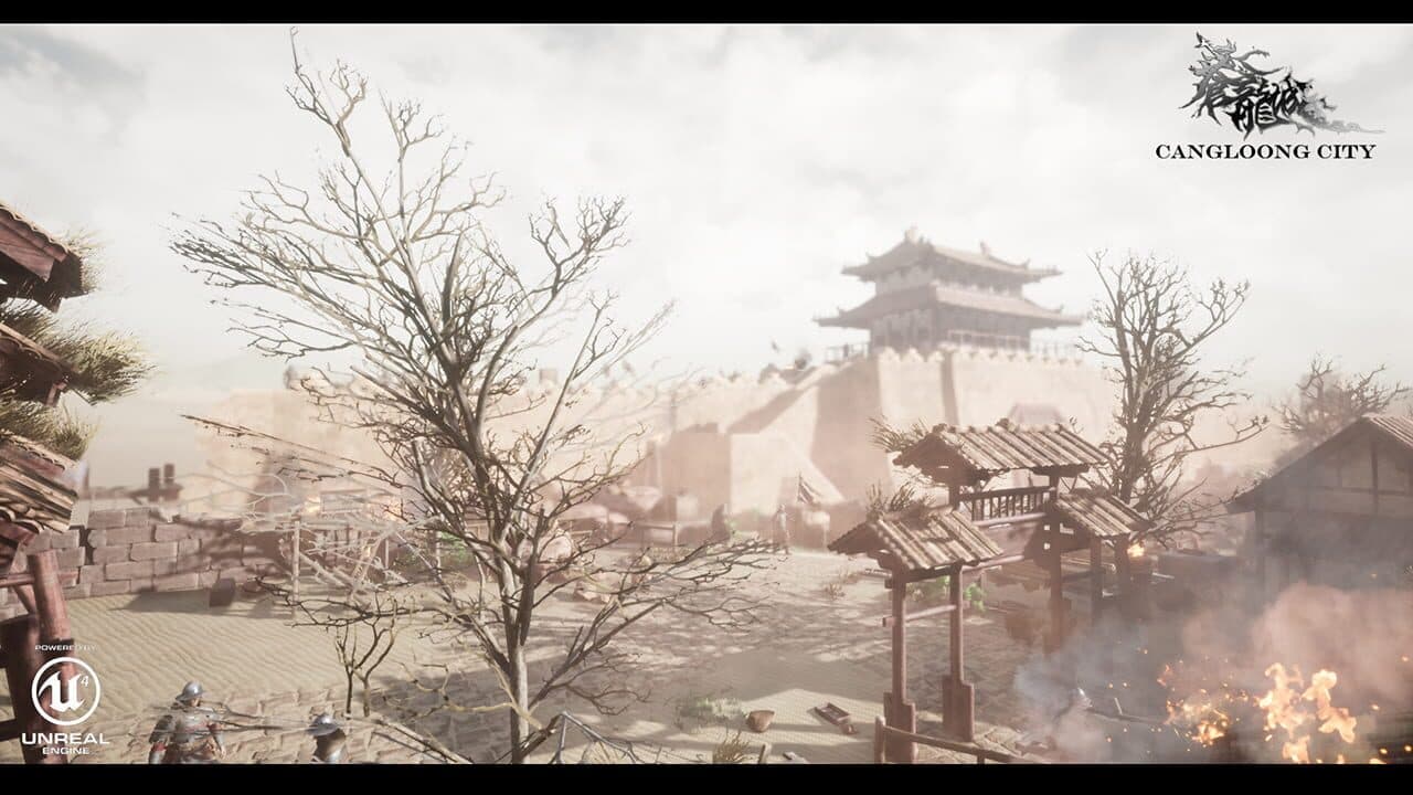 Cang Loong City screenshot 1