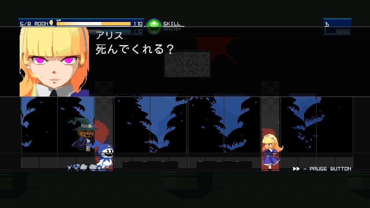 Shin Megami Tensei: Synchronicity Prologue thumbnail 7