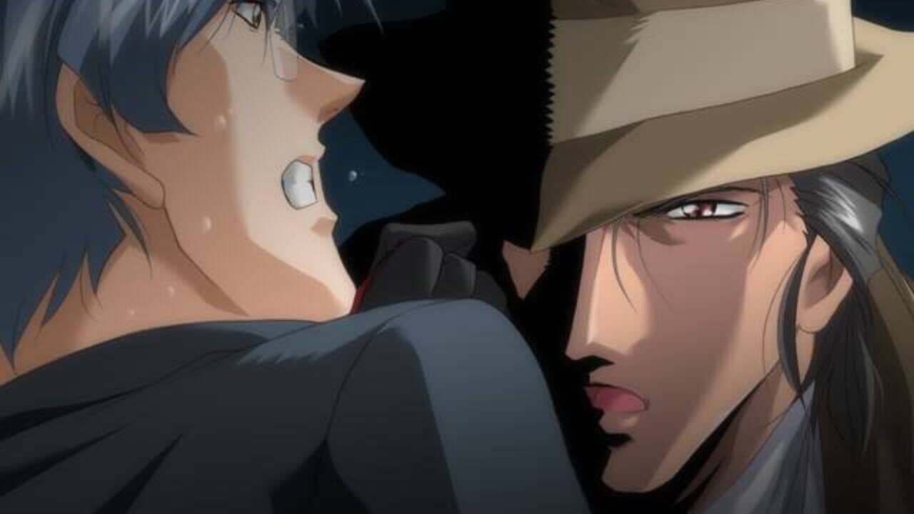 Chain: The Lost Footprints thumbnail 7