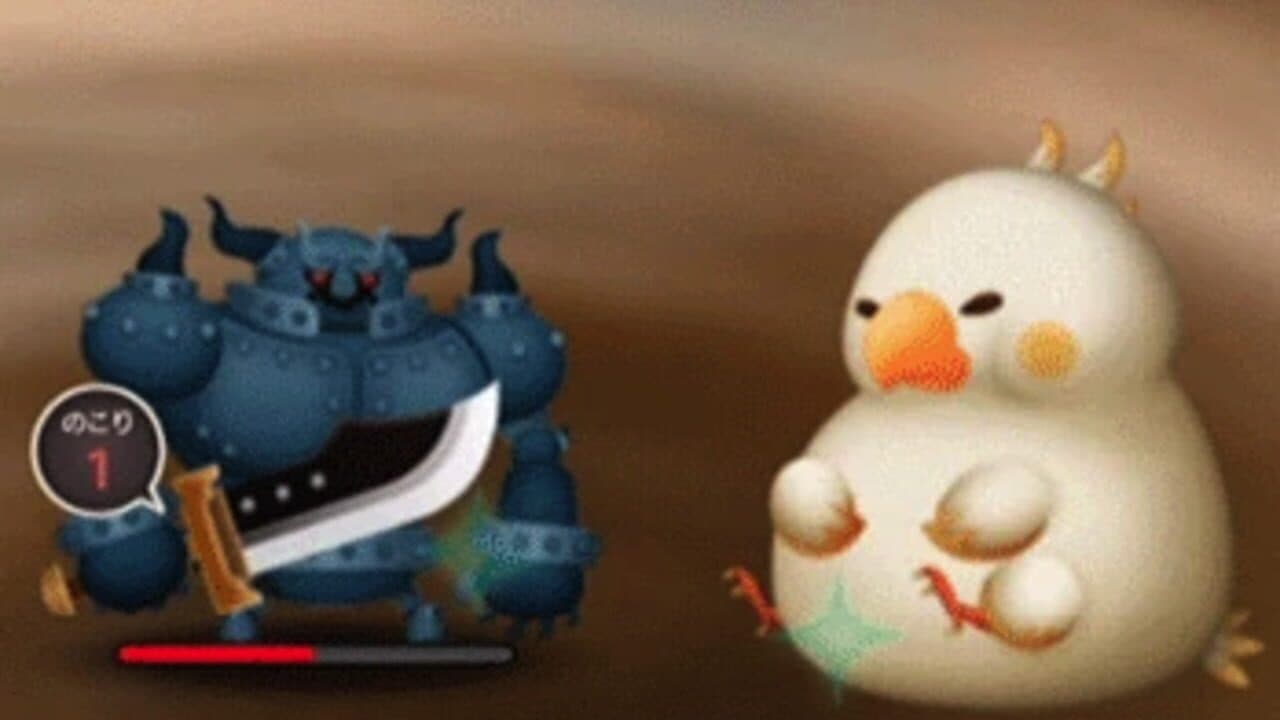 Final Fantasy: World Wide Words thumbnail 3