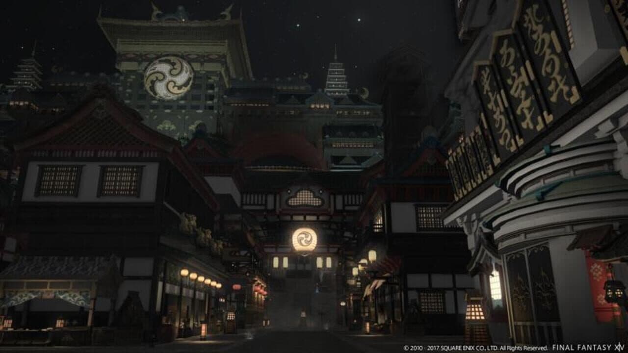 Final Fantasy XIV: Complete Edition thumbnail 8