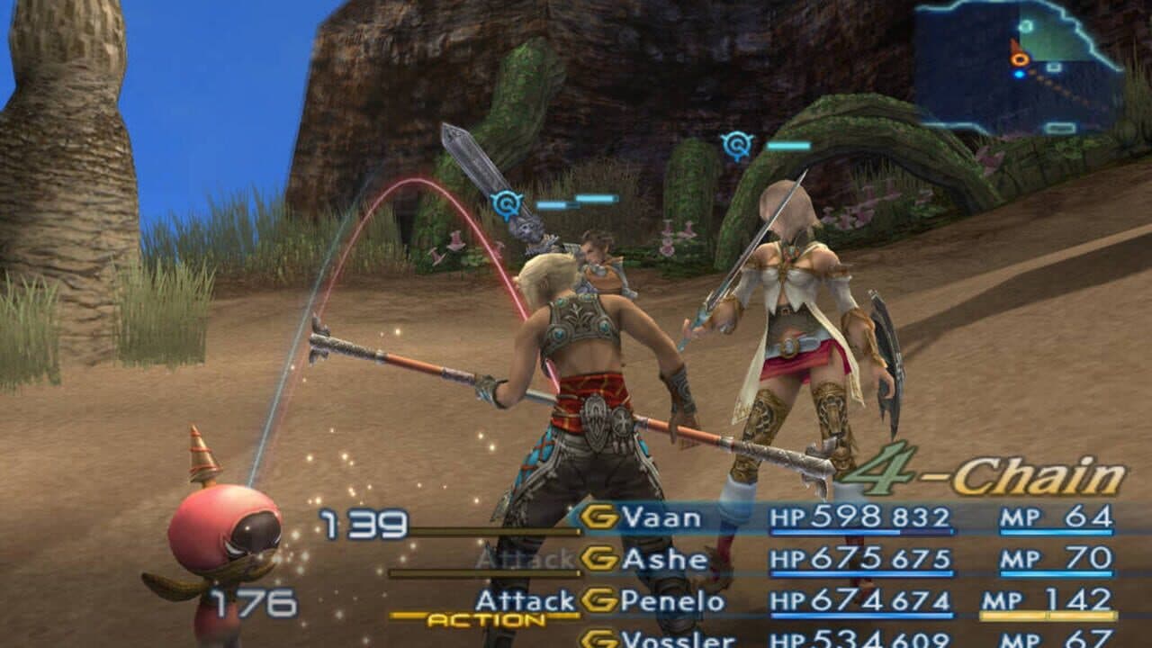 Final Fantasy XII: Collector's Edition thumbnail 2