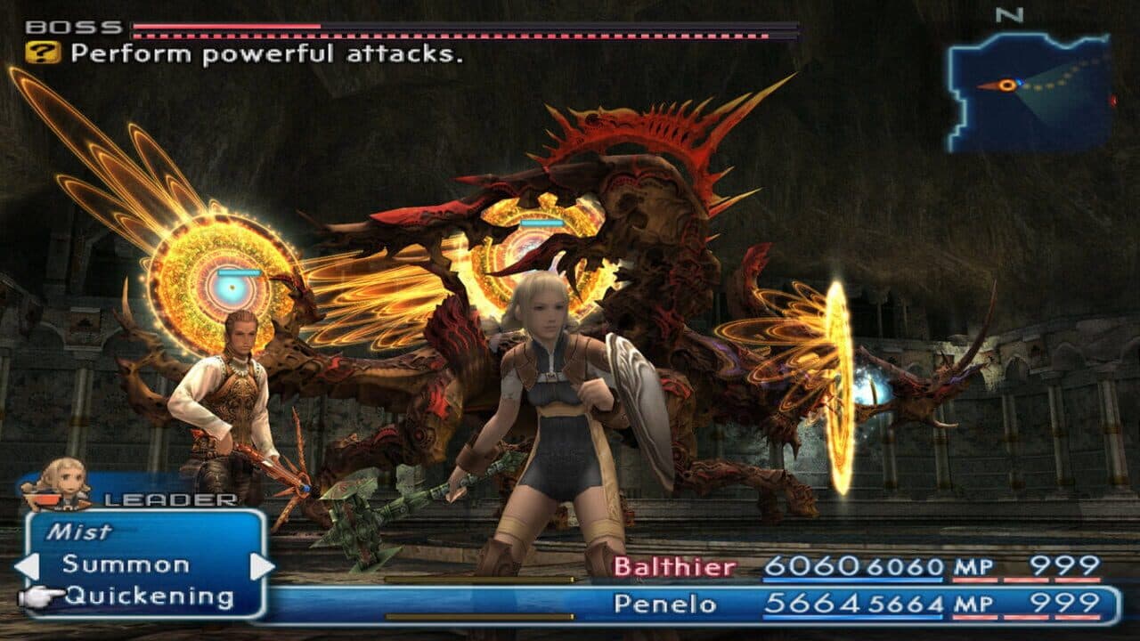 Final Fantasy XII: Collector's Edition screenshot 1