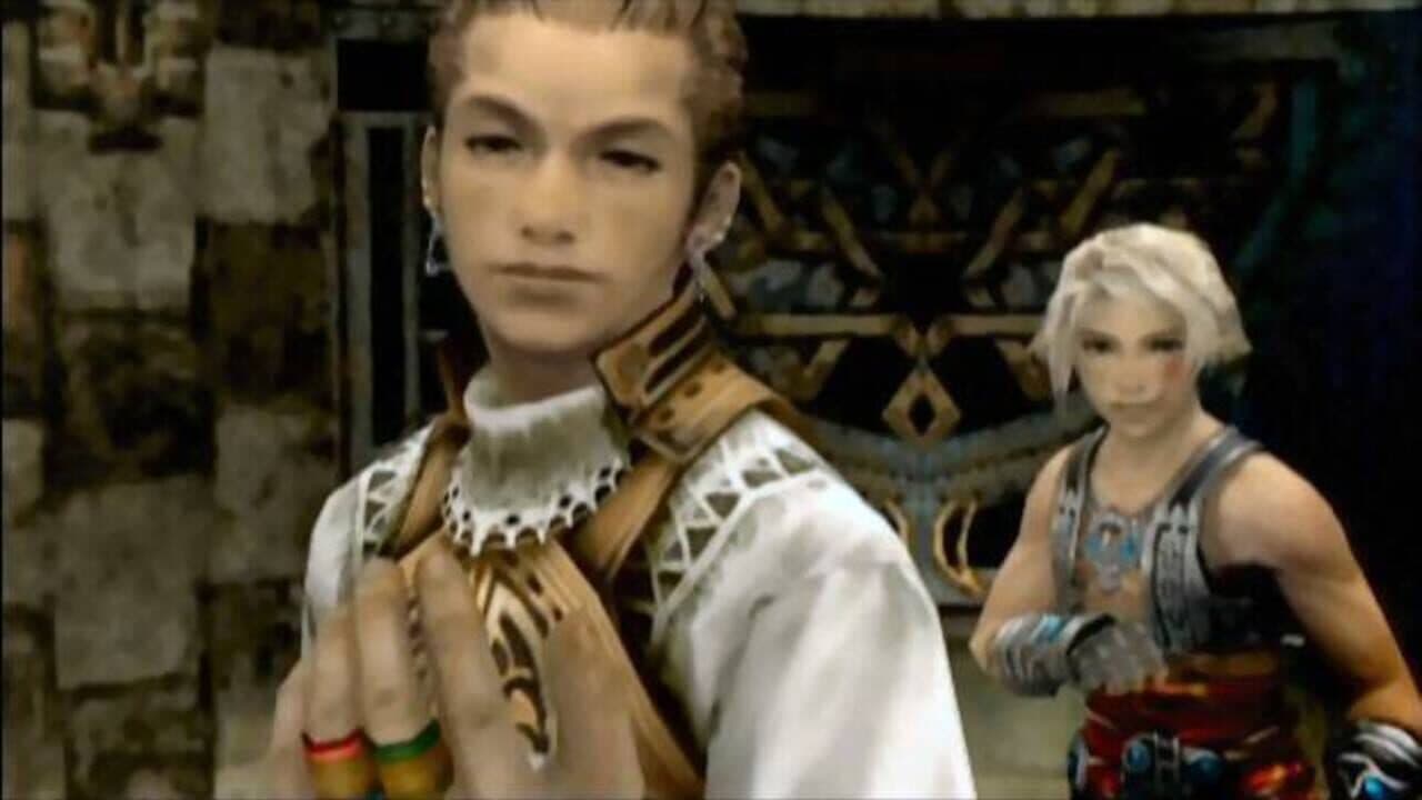 Final Fantasy XII: Collector's Edition thumbnail 5