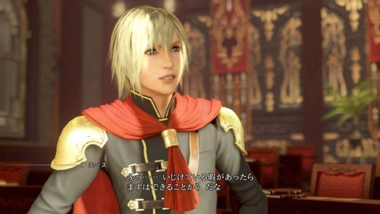 Final Fantasy Type-0 HD: Collector's Edition thumbnail 3