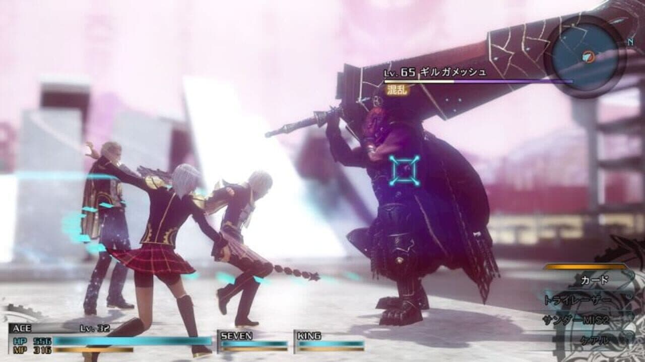 Final Fantasy Type-0 HD: Collector's Edition thumbnail 5