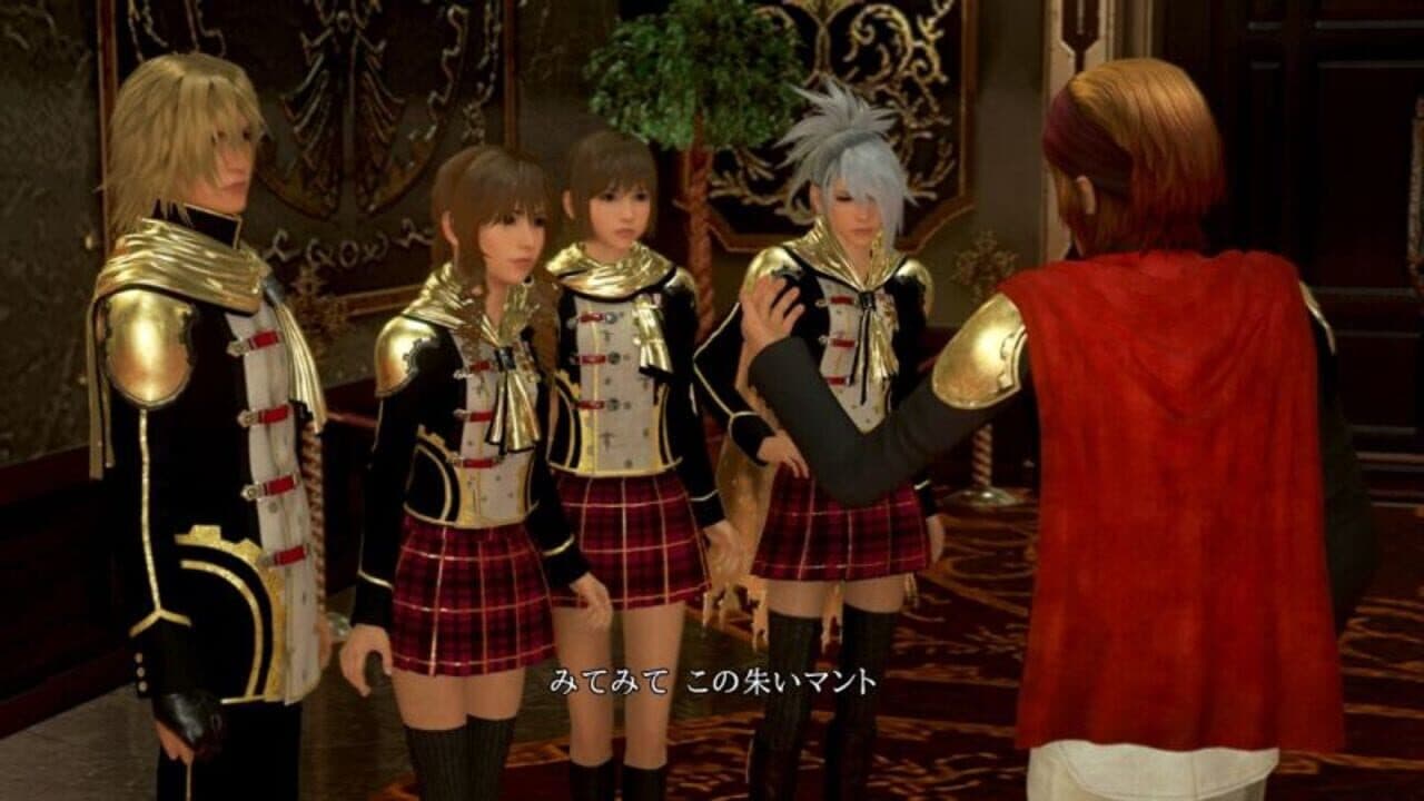 Final Fantasy Type-0 HD: Collector's Edition thumbnail 6